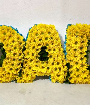 Dad Wreath
