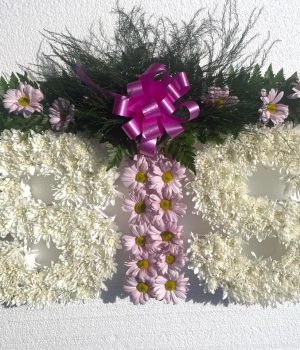 SIS Wreath